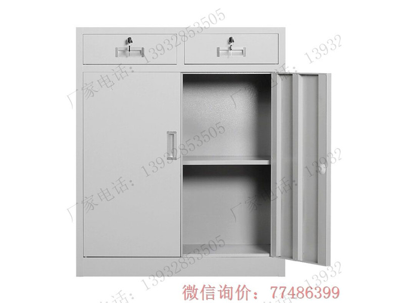 泉州二屜矮柜鐵柜
