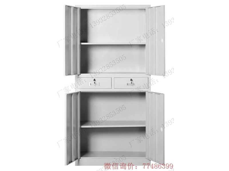 泉州四門二抽文件柜