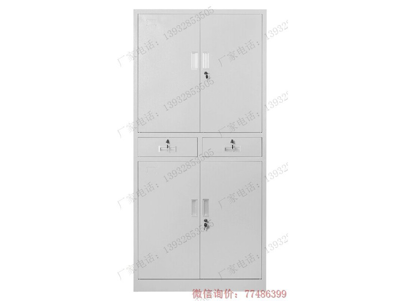 文山四門中二抽文件柜