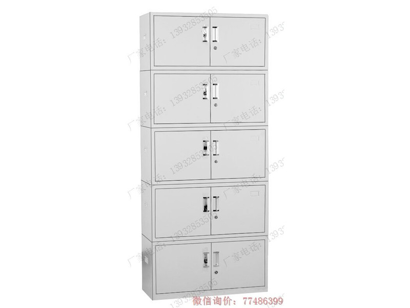揚州五節文件柜