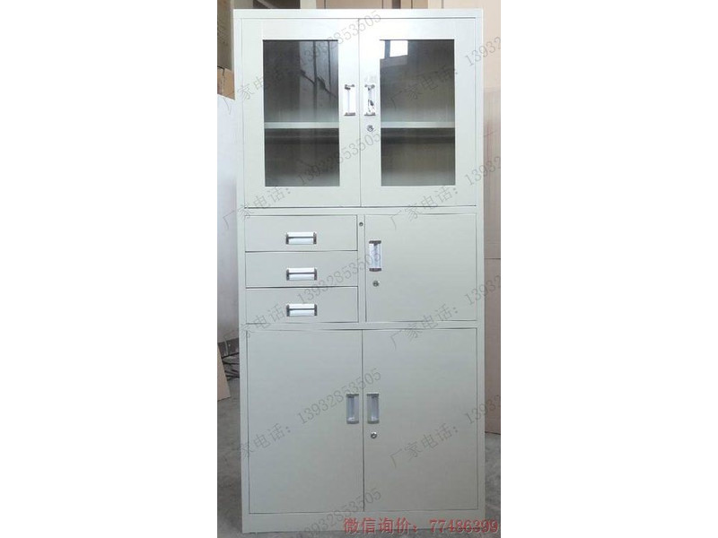 吳忠偏三屜內保文件柜鐵柜