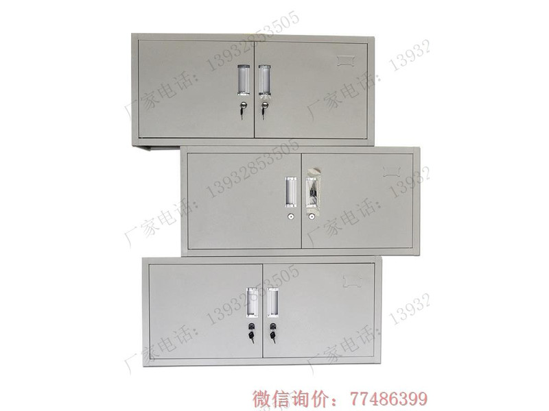 吳忠雙鎖雙開門文件柜