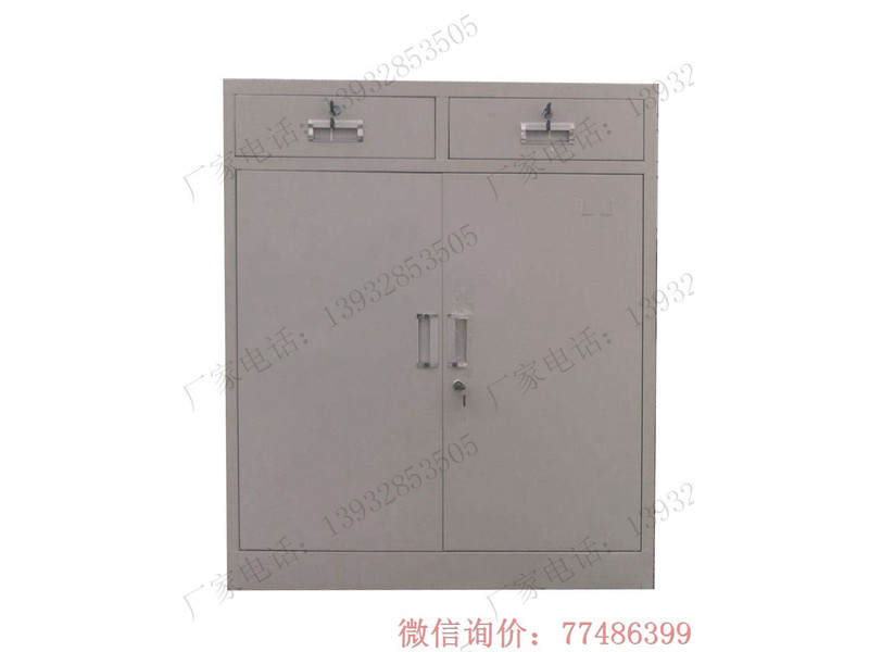 攀枝花上二屜文件資料柜