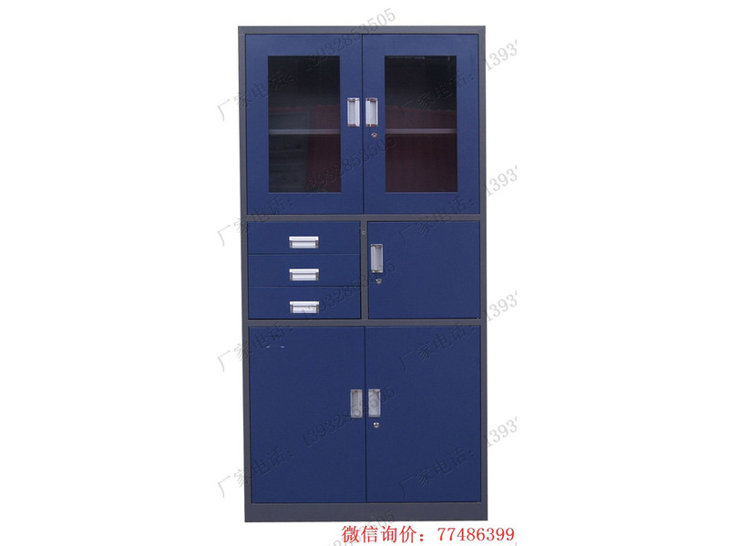 自貢藍色偏三斗器械柜