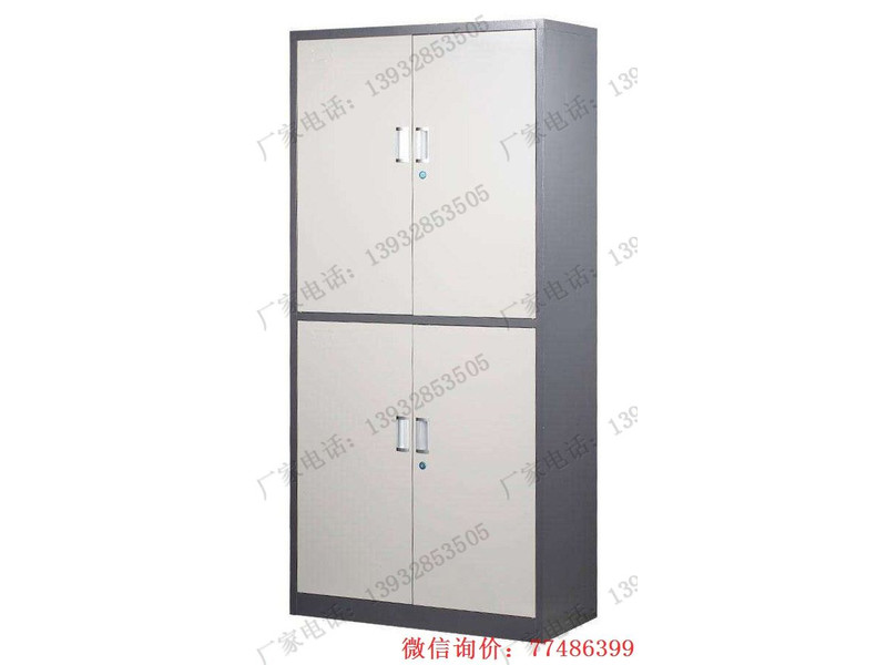 吳忠雙節四門文件柜檔案柜