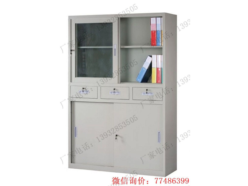 臨滄三屜移門移門鐵皮櫥