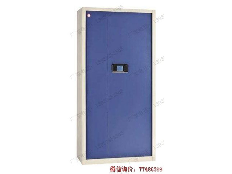 昭通保密資料柜