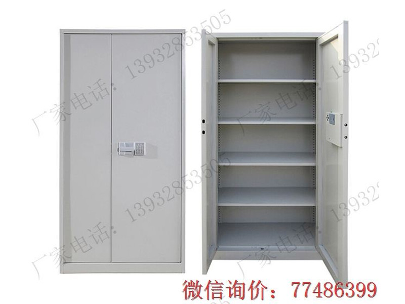 黃石通體雙門保密柜
