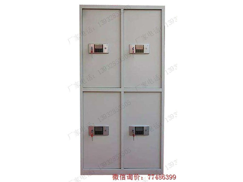 昭通四門保密柜