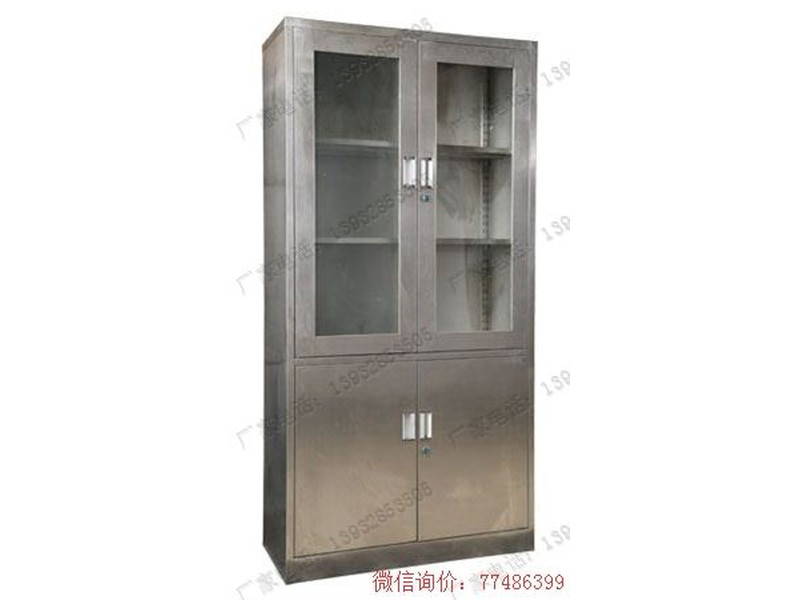 周口不銹鋼文件柜