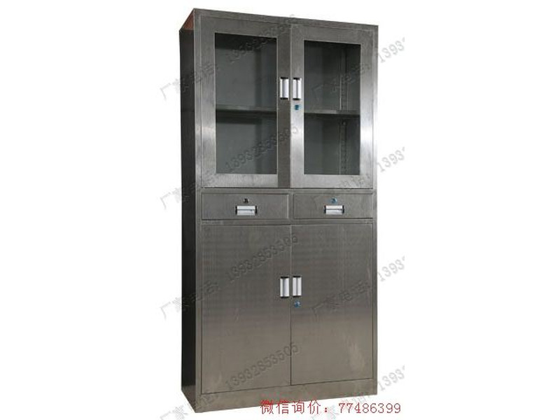 自貢中二屜不銹鋼文件柜