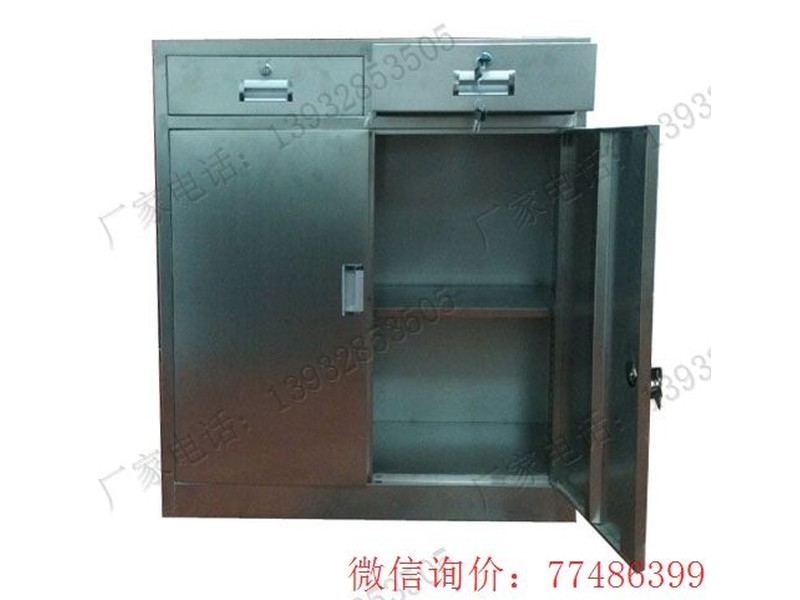 五家渠不銹鋼二屜文件柜