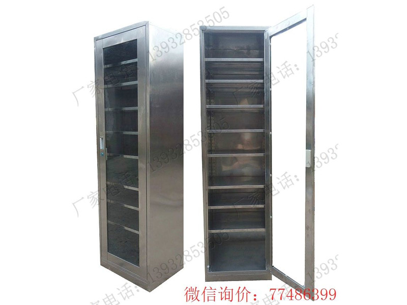 不銹鋼單門醫療柜