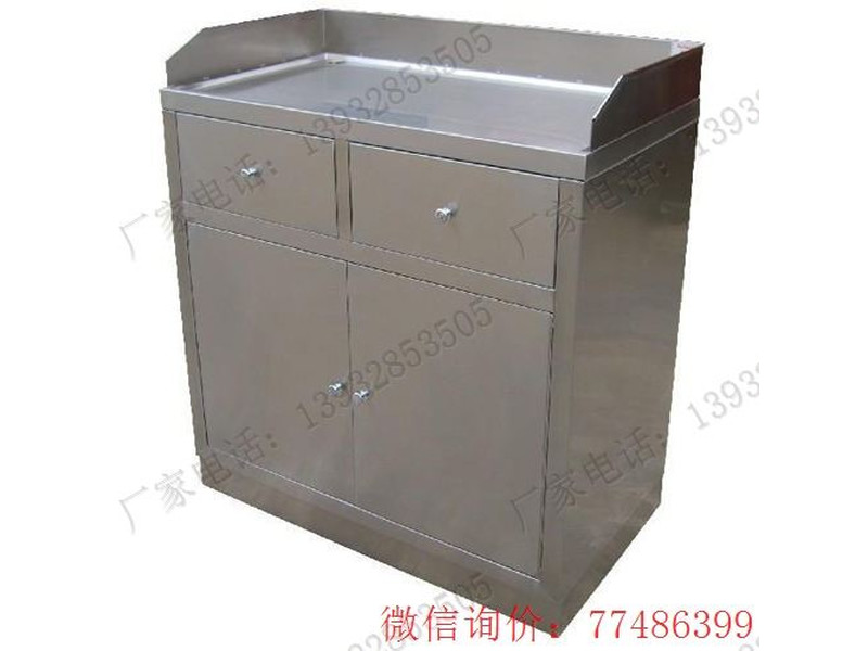 揚州不銹鋼工具物品資料柜