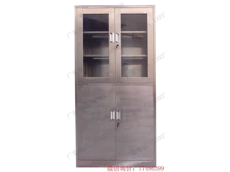 吳忠不銹鋼儀器設備醫用資料柜