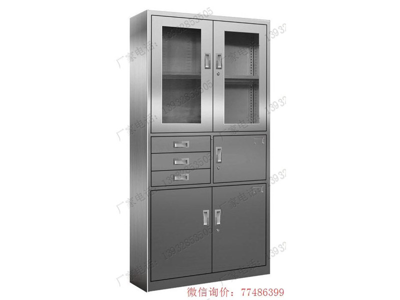 吳忠三屜三門平開不銹鋼柜