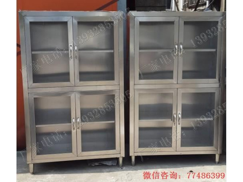 遂寧不銹鋼四門玻璃柜
