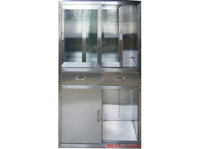 遂寧移門二屜不銹鋼柜