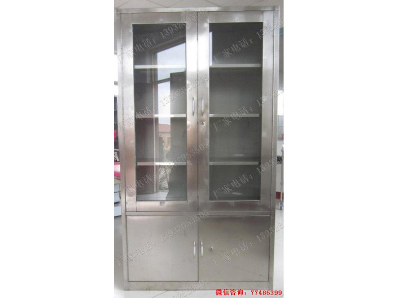 安慶不銹鋼器械柜II型